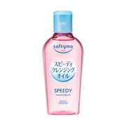 海外大人気★KOSE ソフティモ スピーディ クレンジング オイル 60ml