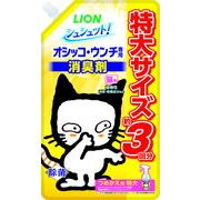ライオンペット　シュシュット！オシッコ・ウンチ専用 消臭＆除菌 猫用 つめかえ用 特大 720ml
