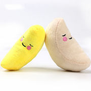お買得 ペット玩具 ペット用品 ネコ雑貨 ペット雑貨　猫用犬用