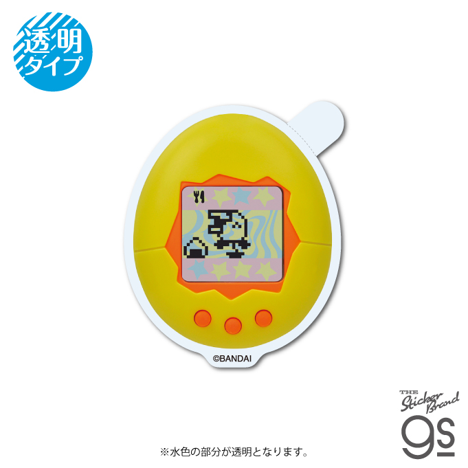 たまごっち4Uクリアゴールド たまごっち4Uクリアゴールド たまごっち4Uクリアゴールド