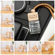 香水瓶 吊り下げ式 アロマ香水瓶 カーディフューザー瓶 芳香剤 詰め替え 香水入れ フレグランス ボトル