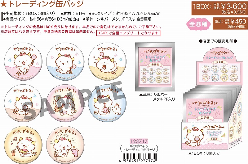 ぱて 様 ウィッグオーダー専用ページ んぱ様 ウィッグオーダー 専用ページ - メルカリ