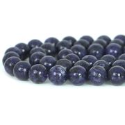 チャロアイト【丸玉】12mm【天然石 ビーズ パワーストーン】