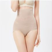 人気商品 早い者勝ち 2枚セット 痕なし 痩身 腰を締める 産後の修復 お腹を閉じる下着 補正下着 2024春夏