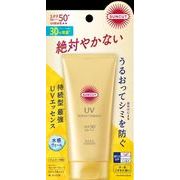 芦屋化粧品 日本酒と酒粕パック 美肌白雪 HB美容パックNS 170G 芦屋化粧品 日本酒と酒粕パック 美肌白雪 HB美容パックNS 170G
