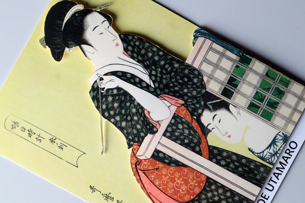 喜多川歌麿。約４０年前土産店にて無理言って譲って頂き購入。 喜多川歌麿。約40年前土産店にて無理言って譲って頂き購入。