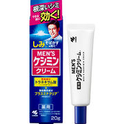 【医薬部外品】メンズケシミンクリーム 20g