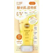 サンカットＲ　トーンアップＵＶ　エッセンス　レモンイエロー80ｇ