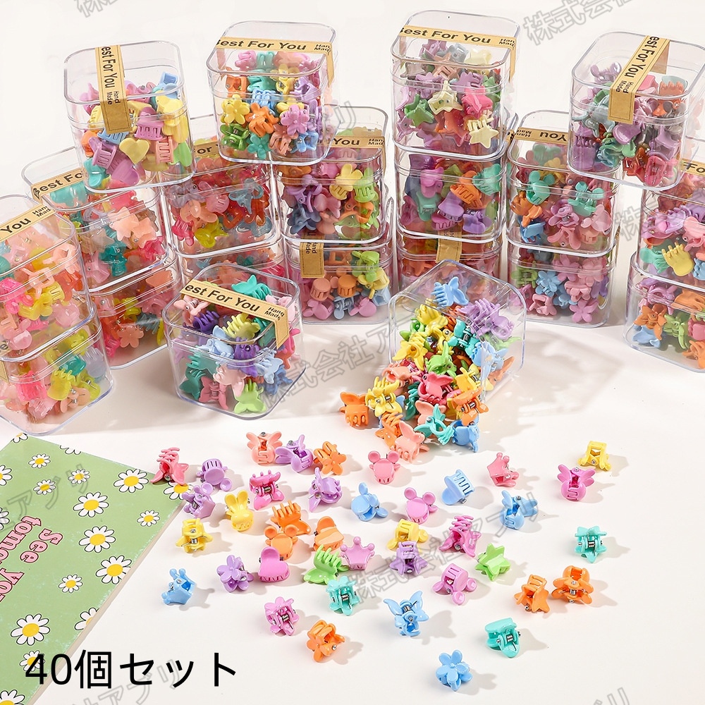 【多種類】ヘアクリップ バレッタ ヘアアクセサリー 可愛い カラフル 少女 子供 女の子 髪飾り 韓国