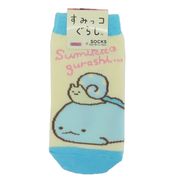 すみっコぐらし キッズソックス とかげ ごろん