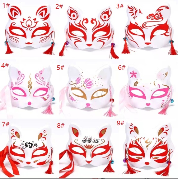 アウトレット品  COSPLAY ハロウィン 祭り お面  撮影仮面 お面