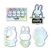 【5種セット】 miffy ホログラムステッカー キャラクター 絵本 イラスト こども うさぎ グッズ MIFSET10