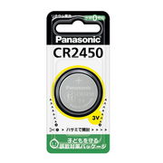 Panasonic パナソニック リチウム電池 コイン形電池 CR2450