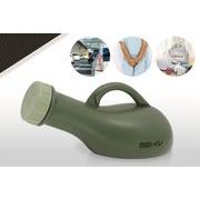 ポータブル非常用トイレ HAC4343