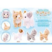 ふわぁふわぁネコちゃんぬいぐるみ