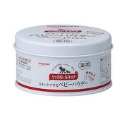 【医薬部外品】シッカロールキュア 140g