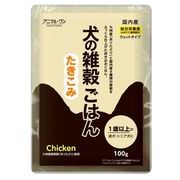 犬の雑穀ごはんウエットたきこみチキン 100g