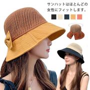 帽子 レディース 麦わら帽子 ハット UVカット帽子 サンハット つば広 ぼうし ビーチキ