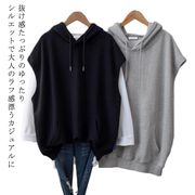 プルオーバーベスト スウエット パーカー レディース スウェットベスト フード付き フード