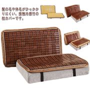 枕カバー 接触冷感 竹 枕カバー まくらカバー 抗菌防臭 消臭 冷感 ひんやり  竹 クー