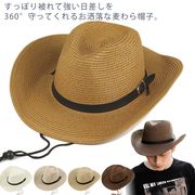 麦わら帽子 メンズ ツバ広 帽子 ハット 折りたたみ ストローハット UVカット 日除け