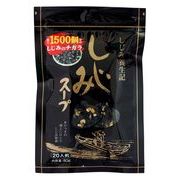 【東海農産】しじみスープ　80g（1人160mlで20人前）