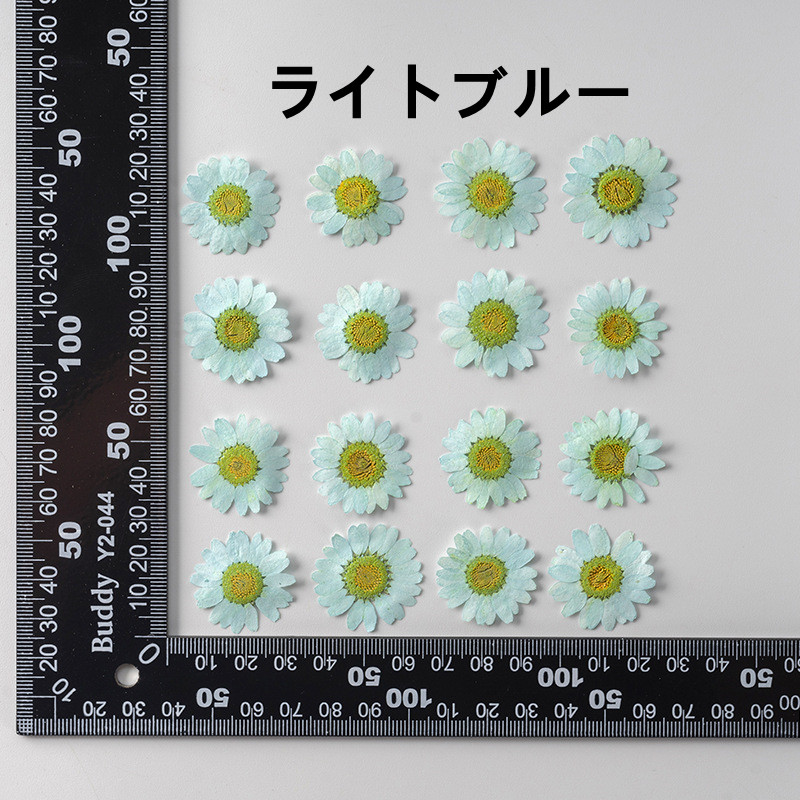 花材セット ブルーパープル No．410（ブルー系［青、水色、リラ  