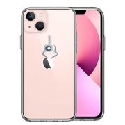 iPhone13 側面ソフト 背面ハード ハイブリッド クリア ケース UFOキャッチャー りんご キャッチ 2