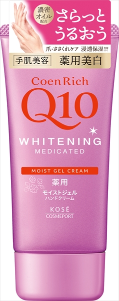 コエンリッチ　薬用ホワイトニング　ハンドクリーム　モイストジェル 【コーセーコスメポート】