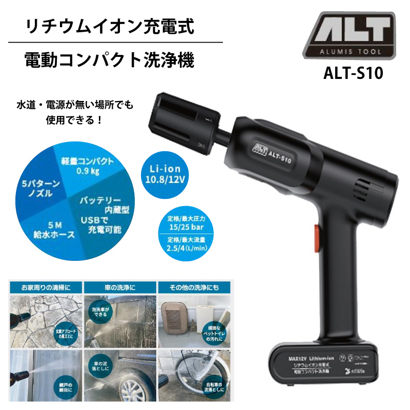 akkuさん専門出品 akkuさん専門出品