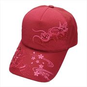 刺繍綿キャップ モノトーン龍虎Ａ エンジ　帽子/和柄/夏/日除け