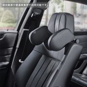 車用首枕 ネックパッド 車用 首まくら ヘッドレスト ネックピロー 旅行 ドライブ 車中仮眠 頚椎サポート