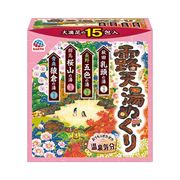【医薬部外品】露天湯めぐり