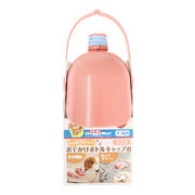 [ドギーマンハヤシ] おでかけボトルキャップ君 ピンク