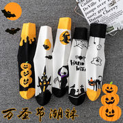 2024新入荷★レディース靴下＆ソックス  ハロウィン靴下★5色