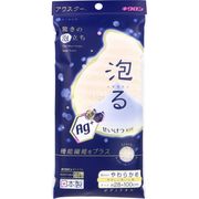 キクロン 抗菌アワスター　やわらかめ　ベージュ