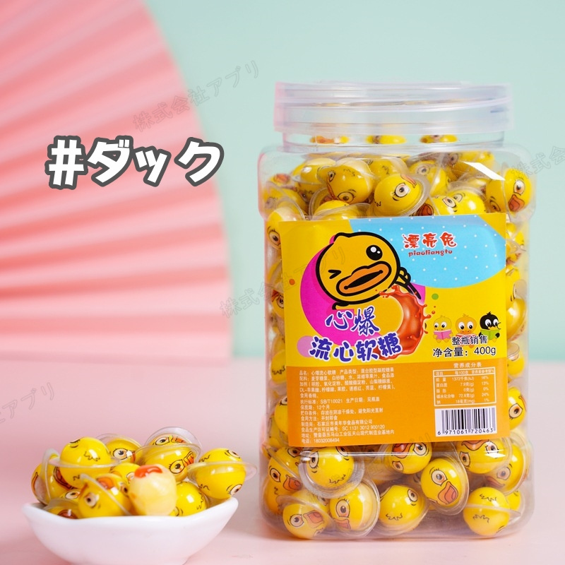 200個入】ミニグミ ソフトキャンディ 人気お菓子 SNSで話題 地球グミ 目玉 苺 スイカ ブドウ 咀嚼音 桃 株式会社 アブリ | 卸売・  問屋・仕入れの専門サイト【NETSEA】