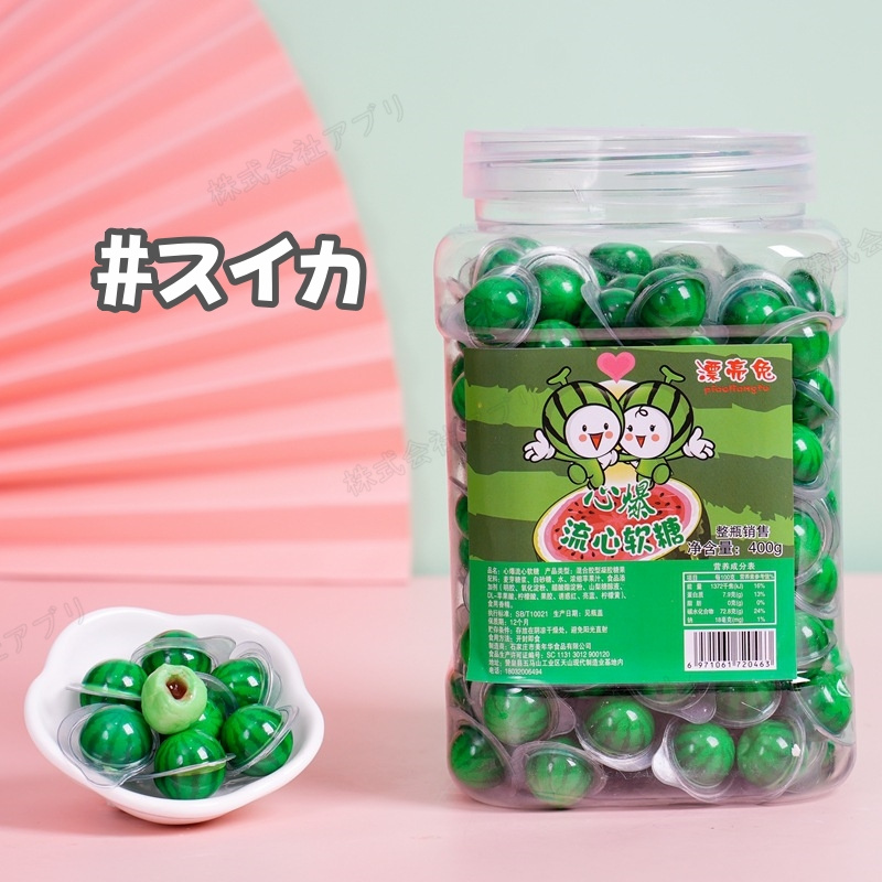 200個入】ミニグミ ソフトキャンディ 人気お菓子 SNSで話題 地球グミ 目玉 苺 スイカ ブドウ 咀嚼音 桃 株式会社 アブリ | 卸売・  問屋・仕入れの専門サイト【NETSEA】