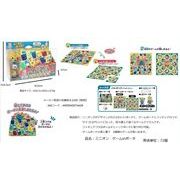 エポック社 ミニオン ゲームinポーチ