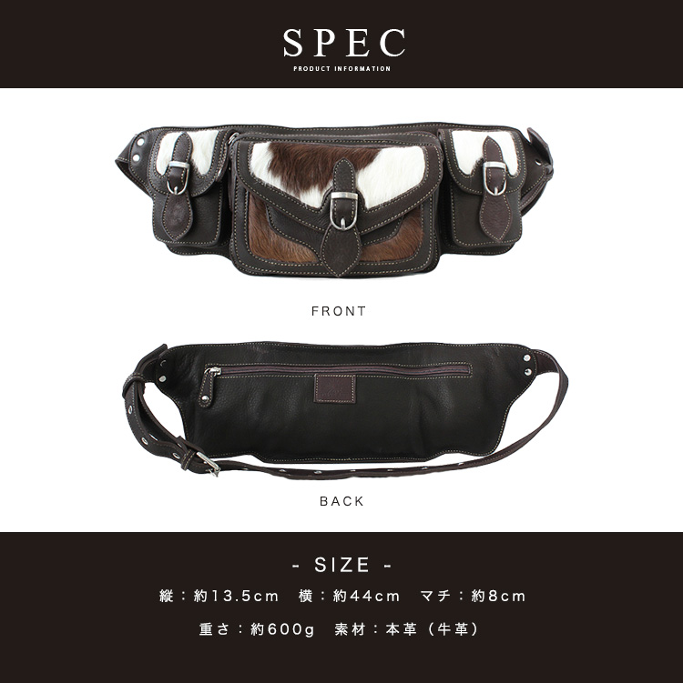 ウエスタン　牛革　ラビット　ウエストポーチ 本革レザーバッグ イタリアンレザー ウエストポーチ ボディ