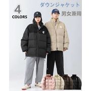 コーデュロイパッチワーク刺繍入り厚手ダウンジャケット メンズ トレンド スタンドカラー コットンコート