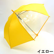 【ジュニア用】【雨傘】【通学用】小学生用58cm一コマ透明軽量グラスファイバー骨ジャンプ傘