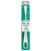 マインドアップ　シズ公　歯ブラシ　ラージヘッド　犬用歯ブラシ