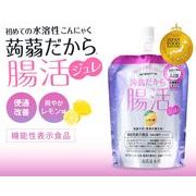 機能性表示食品　蒟蒻だから腸活ジュレ　30個入