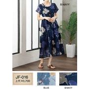 オリジナルデザインが輝る♪インド綿ワンピース「CUA COLLECTION JF016」