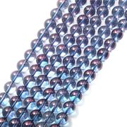 連　コスモオーラ　 丸　 約12mm　浄化　パワーストーン