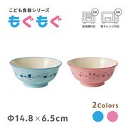 【直送可】 麺丼 もぐもぐシリーズ　【こども食器】