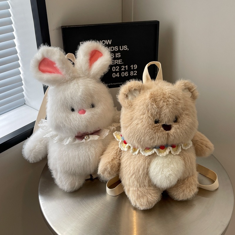 リュック バックパック デイパック ぬいぐるみ うさぎ くま レディース