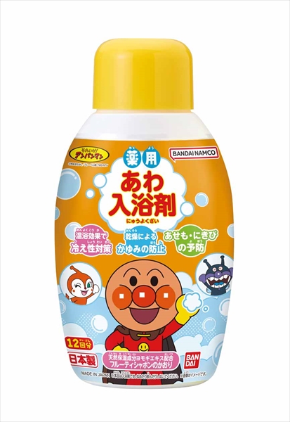 薬用あわ入浴剤　ボトルタイプ　アンパンマン