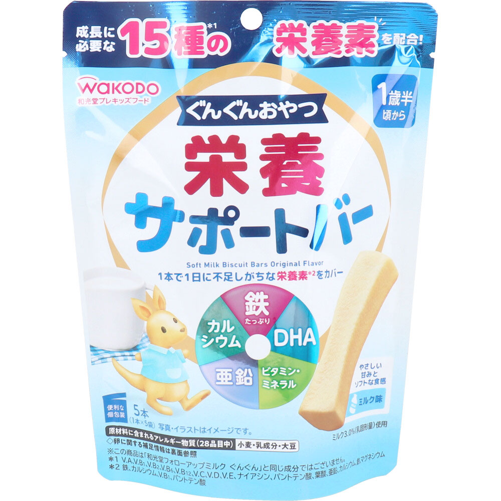 その他食品 コレクション 0.030g kg未満